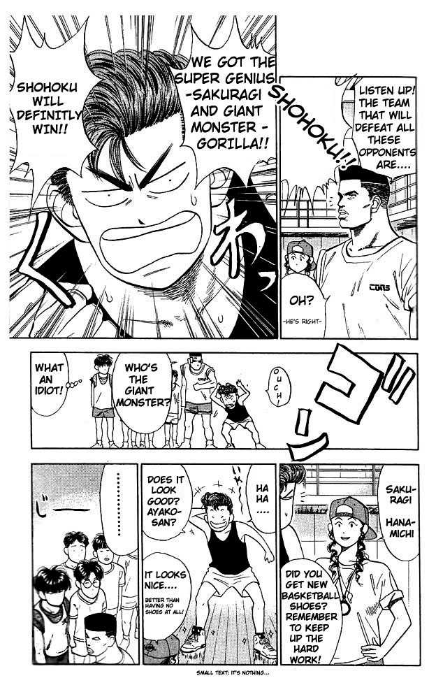 Slam Dunk, Chapter 50 image 11